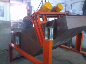 vibratory-screen